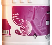 کود زیستی مایع کیتوپی (گیاه)