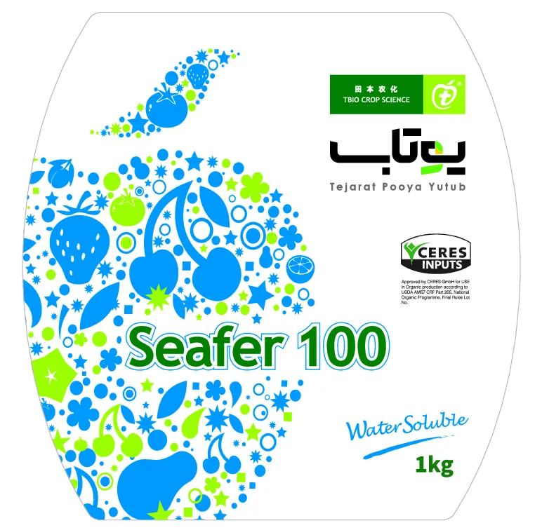 آلی جامد- جلبک دریایی حاوی فولویک اسید سیفر 1 0 0