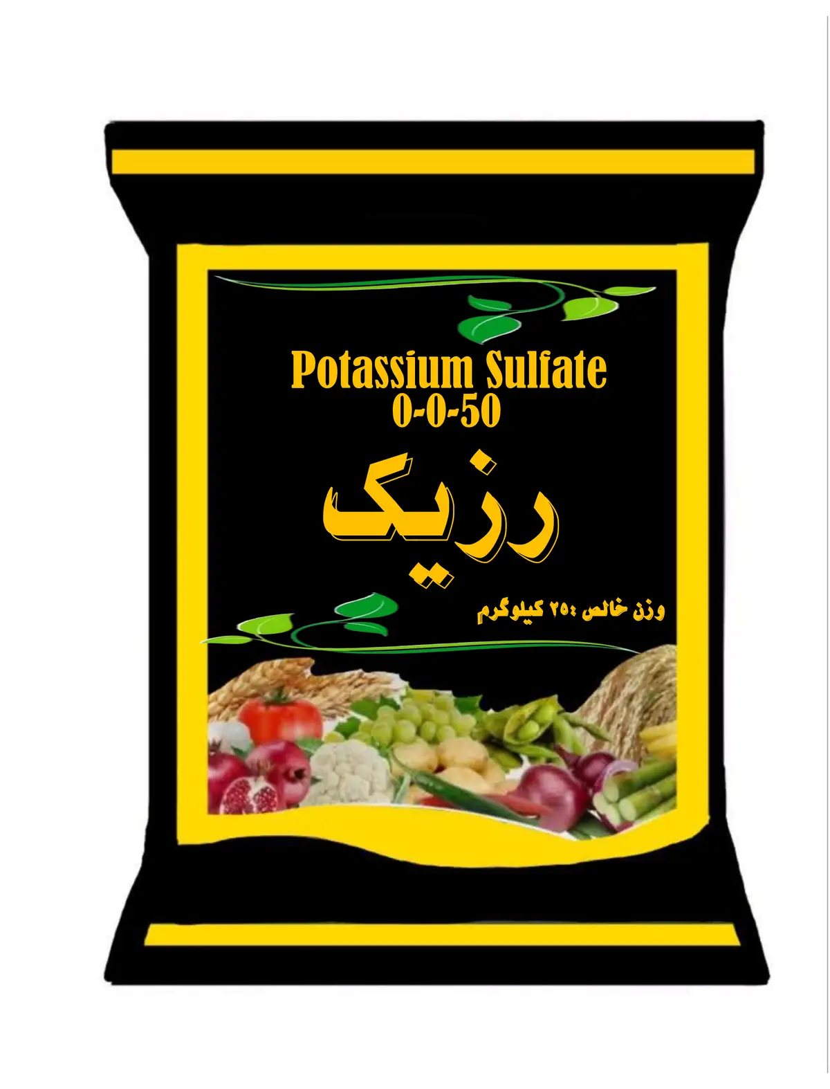 سولفات پتاسیم رزیک
