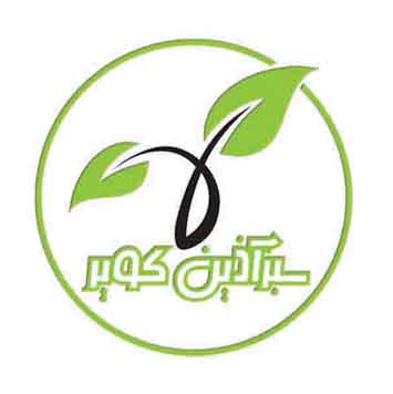 سبزآذین کویر