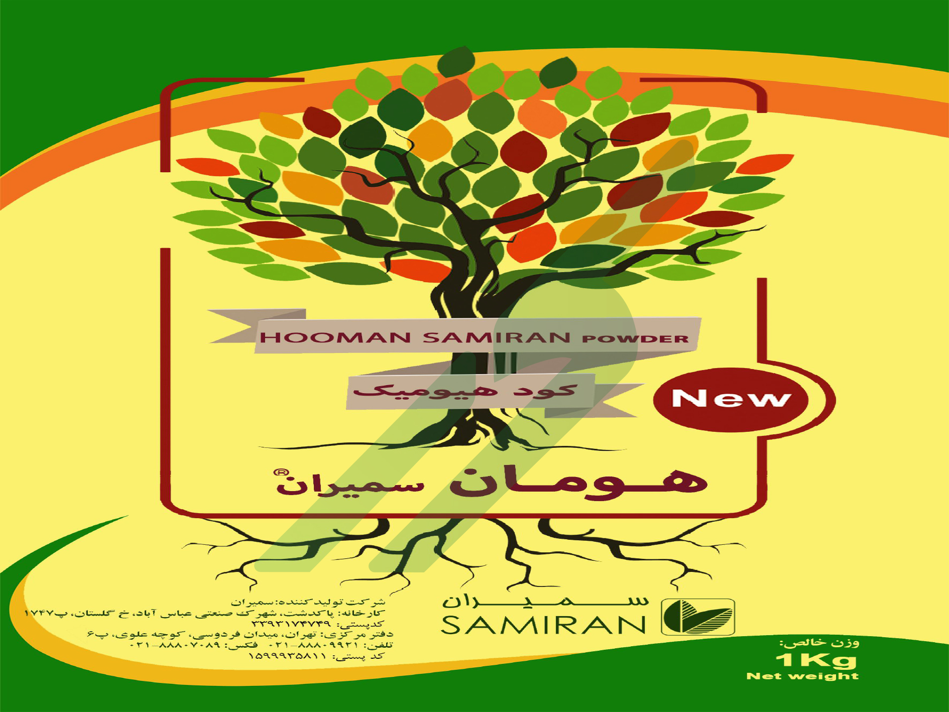 کود آلی جامد هیومیک اسید – هومان سمیران